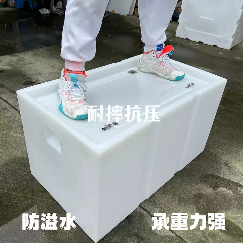 Car-mounted live fish box, thi - огляд і ціна Live Fish Aquarium