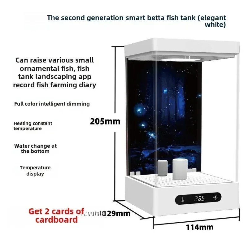 Smart betta dedicated fish tan - огляд і ціна Aquarium Fish Betta
