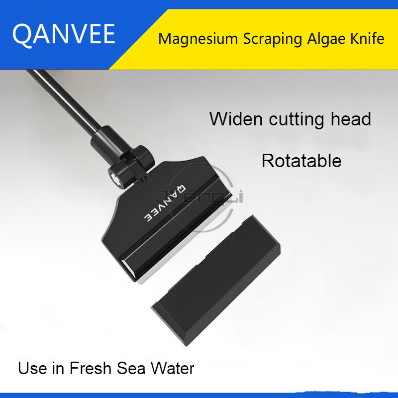 QANVEE Aluminium Magnesium All - огляд і ціна Algae Scraper Blade