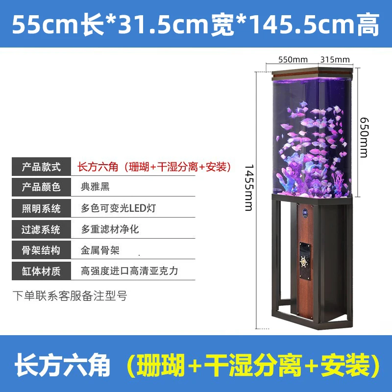 Living Room Fish Tank Small Fi - огляд і ціна Live Fish Aquarium