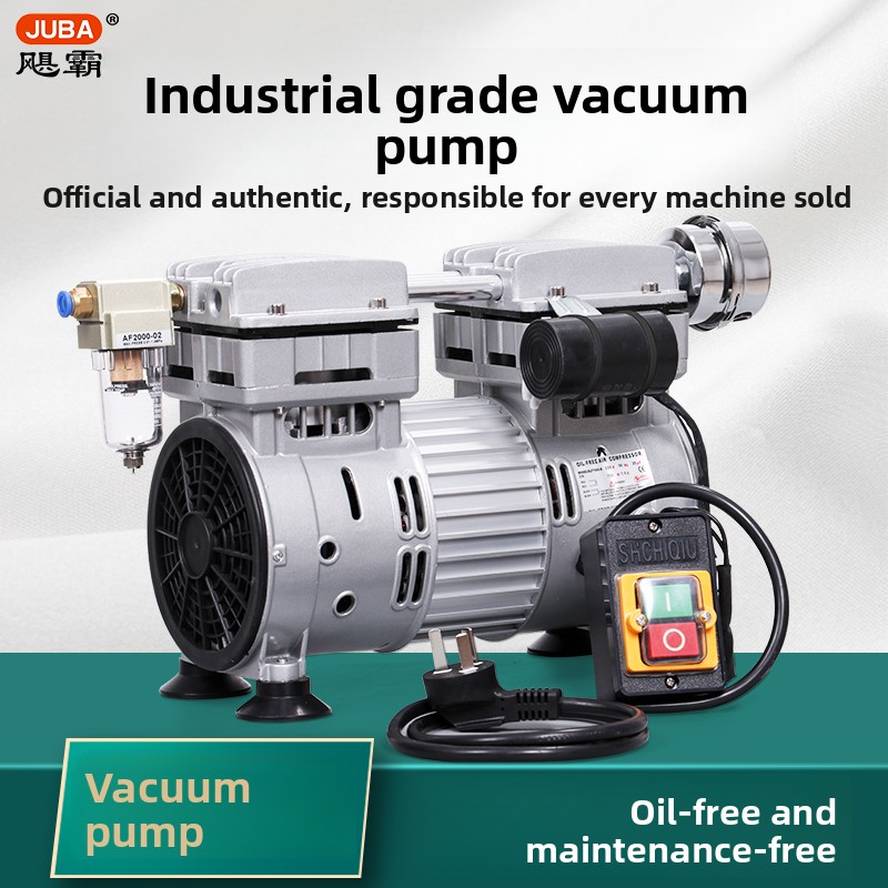 YJQ oil-free vacuum pump silen - огляд і ціна Air Pump Silent